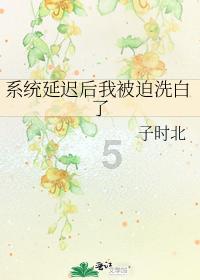 临猗黄河大桥顺利合龙