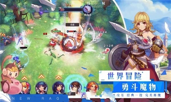 重庆市彭水苗族土家族自治县发布道路结冰黄色预警