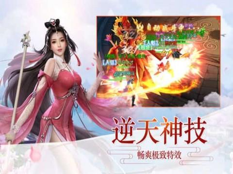 海盗的荣誉
