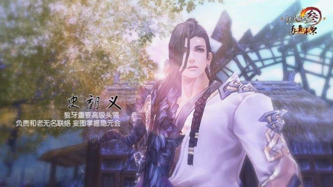 大豪宅逃脱7