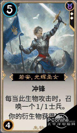 逃出绿色公寓