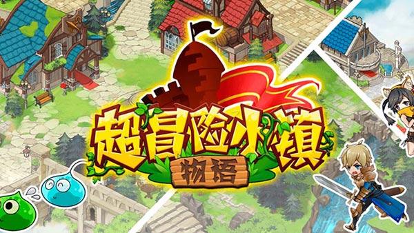班主任把全班同学的名字编成成语书签
