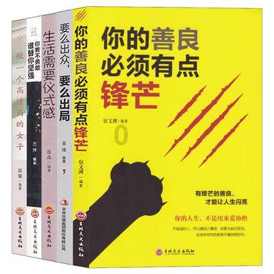 【帮你办】株洲向阳社区西家坡组居民用水有困难