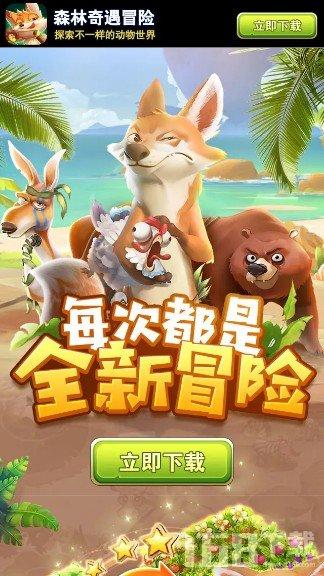 《中国乒乓》主演许魏洲，为何要致敬所有像他一样的小人物？