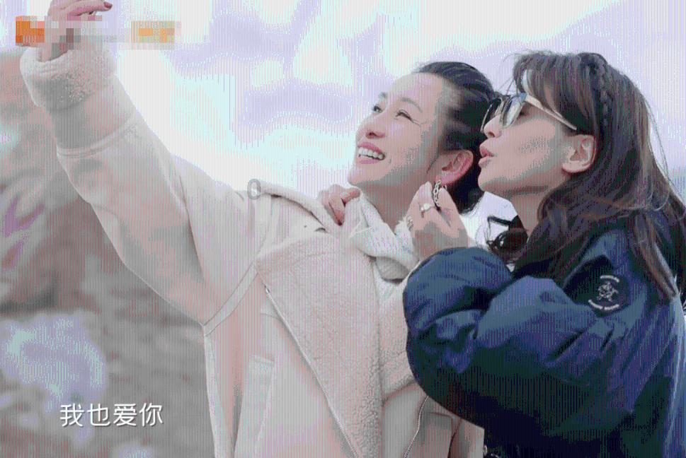 大遗址森林逃生