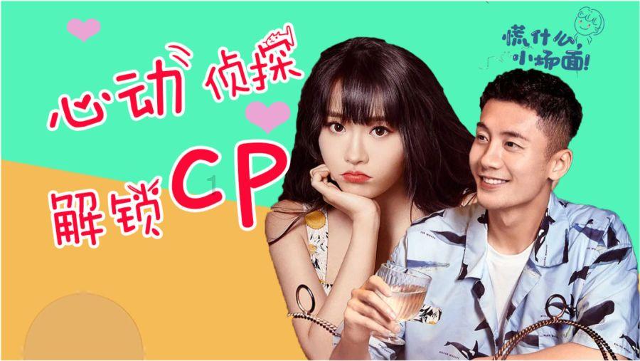 全面了解狮子座的女孩怎么追，知识星球平台带你一站式探索
