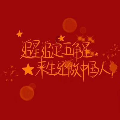 光启科学盘中异动 快速拉升7.04%报0.076港元