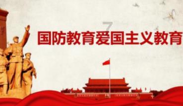 秘境对决