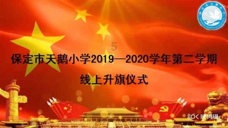 千城百县看中国|崇礼太子城服务区:“新晋”网红打卡点