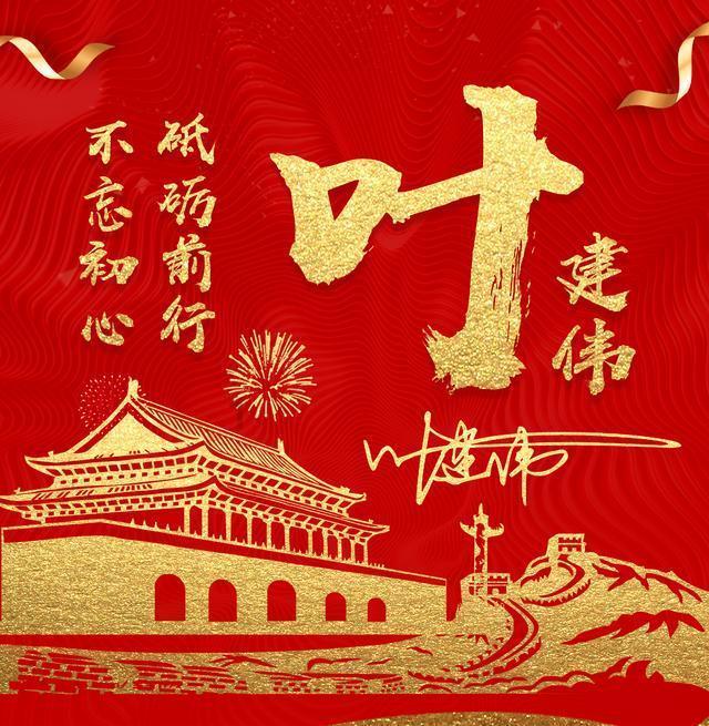 逃离广阔的山川