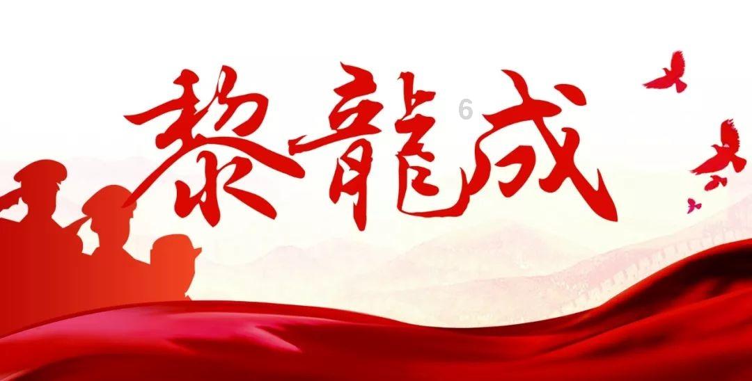救援帅男孩