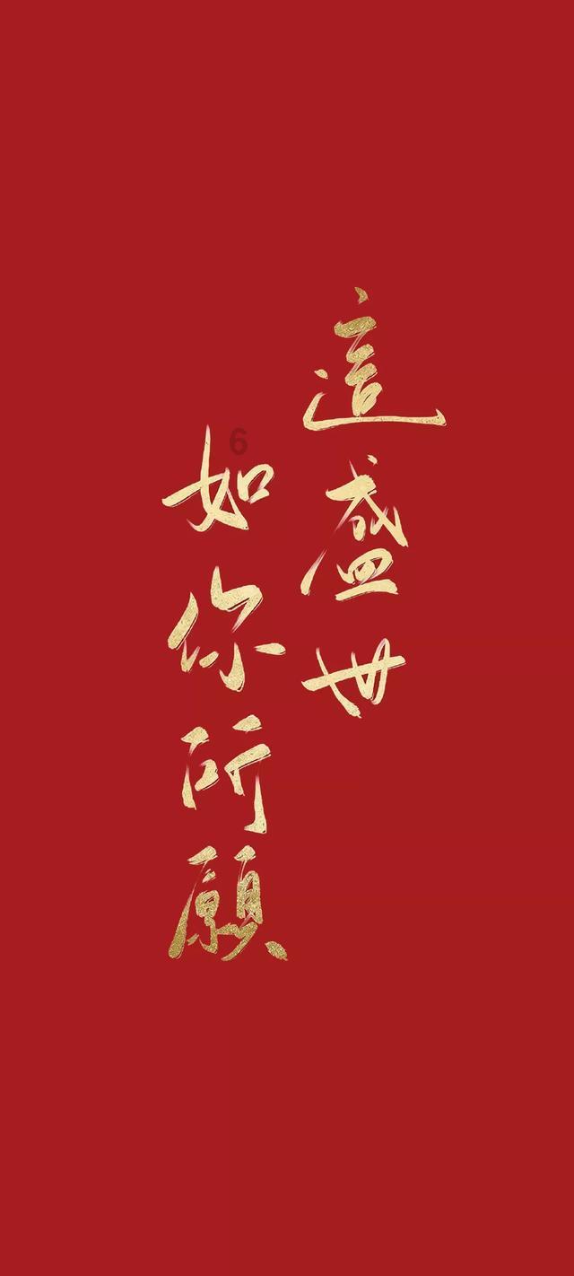 时尚渐变发型