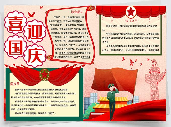 夫妻自驾20小时千里寻女 吉首公安1小时帮助找回