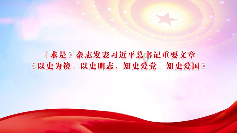 你听过欠款人去做催收工作赚钱的吗？这事儿你怎么看游戏画面