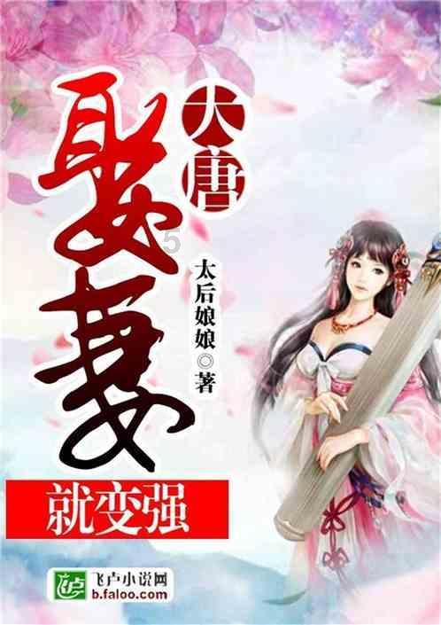 复古车循环赛