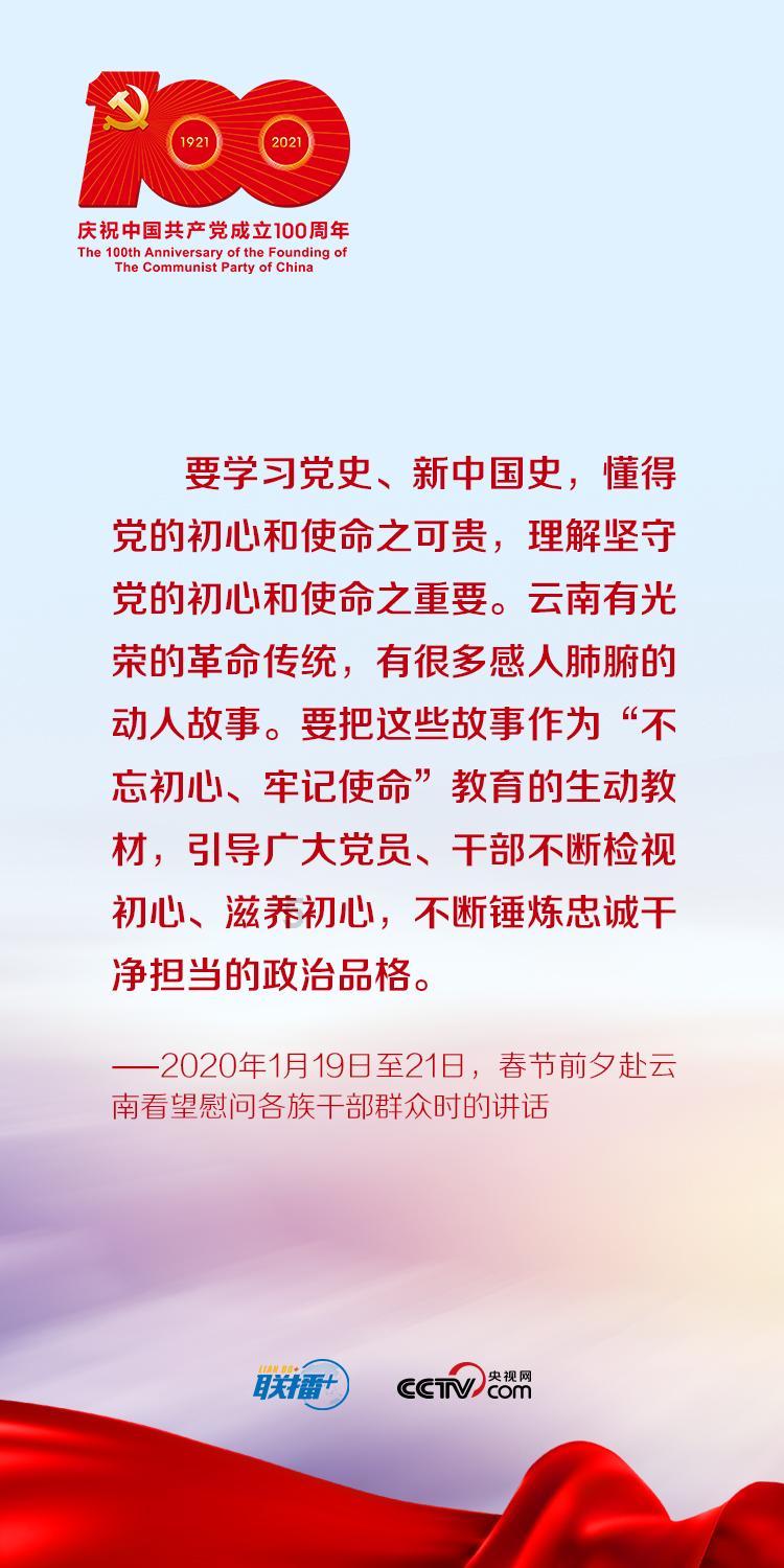 里德：只有贝弗利在场时 我的得分才会变得很容易
