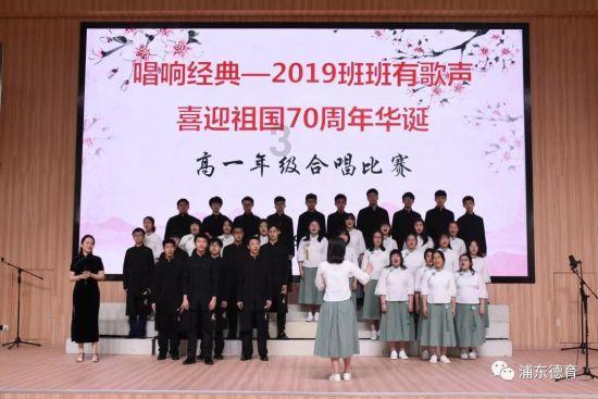 受困的忍者