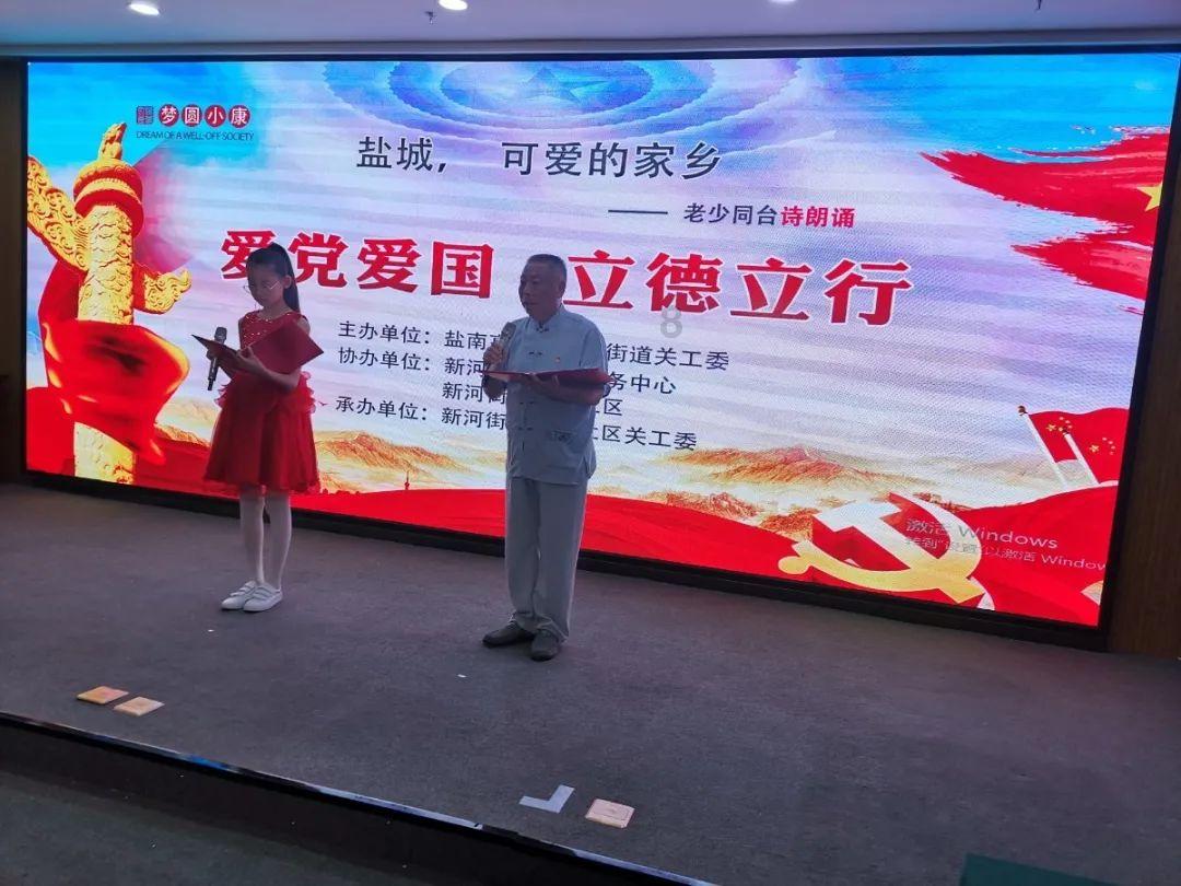 青海湖北岸:生态环境治理加快实施 物种数量稳中有增