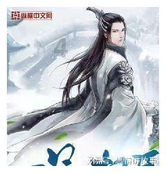 男人对女人说“想你了”，聪明女人会怎么回复呢？