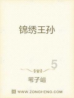 银河E8这么强吗!是我小瞧了!