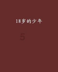 球球大作战下载最新版