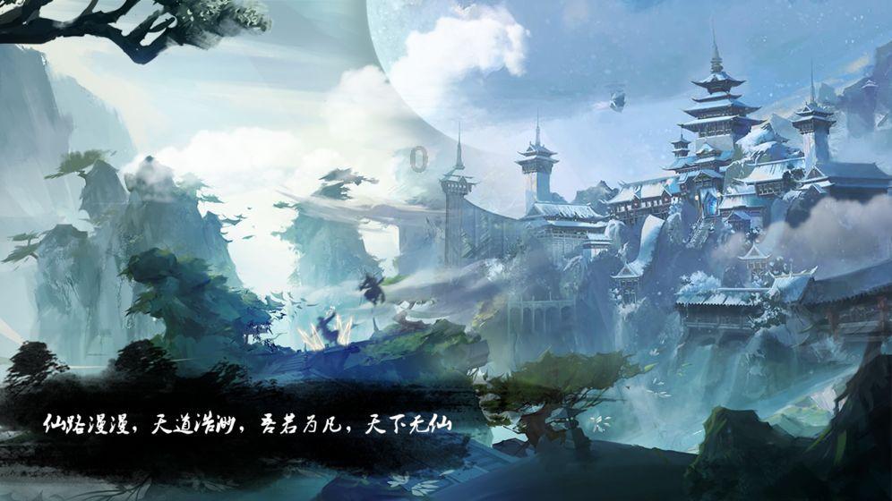 测测你的古代名字2
