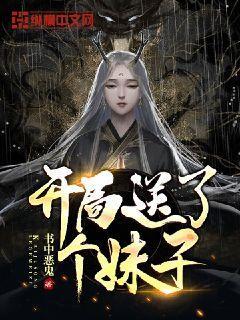 中国航天起名有多浪漫？名字背后有什么寓意？游戏画面